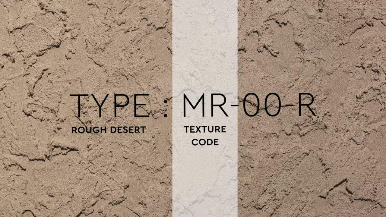 MR - Rough desert