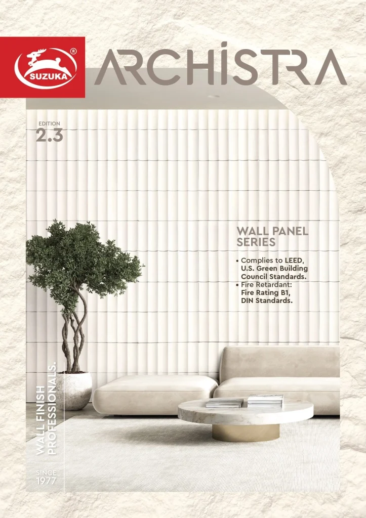 archistra e2.3 2507 01 cover