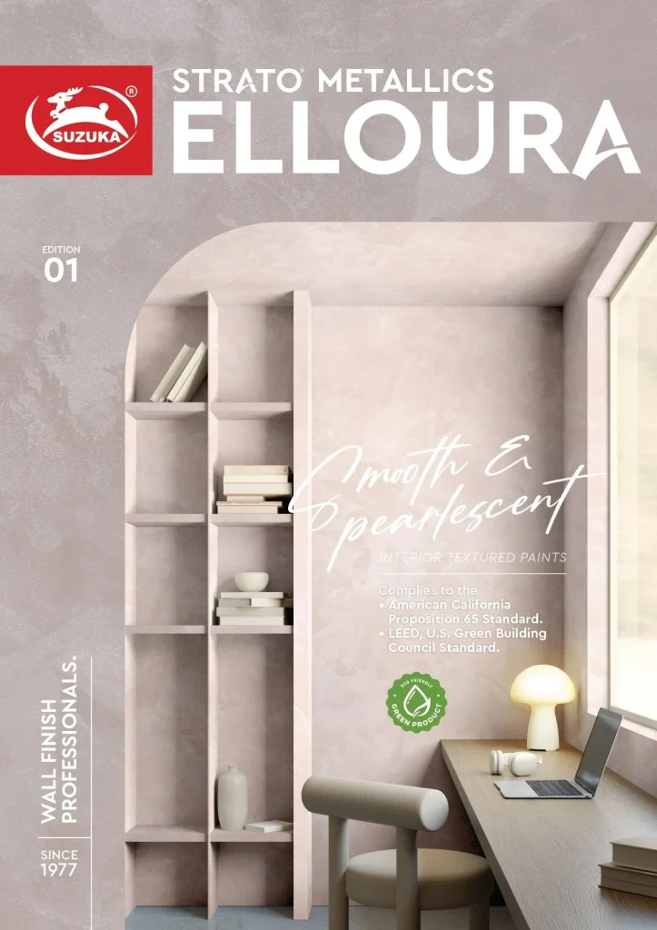 strato metallics elloura e1 2509.webp