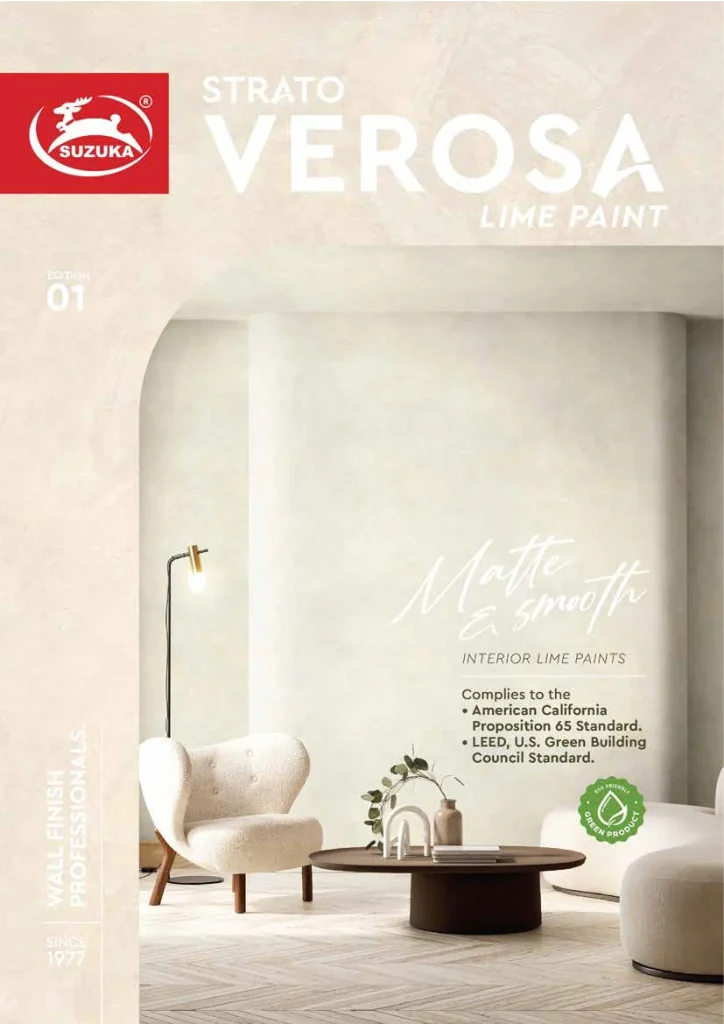 strato verosa e1 2409 book.webp