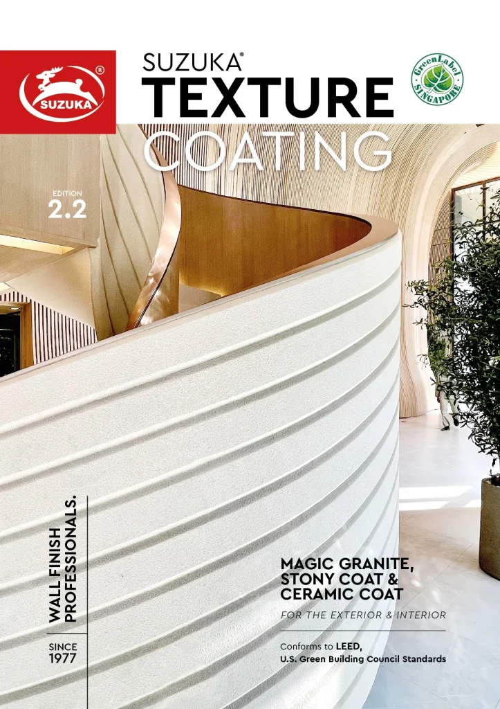 texture coating e2.2 2503 01 cover.webp